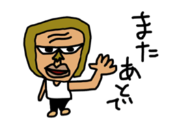 BOBRI sticker #8695746