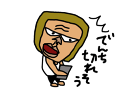 BOBRI sticker #8695747