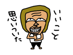 BOBRI sticker #8695751