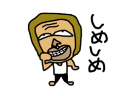 BOBRI sticker #8695754