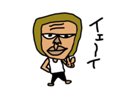 BOBRI sticker #8695755