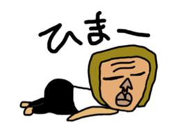 BOBRI sticker #8695756