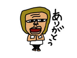 BOBRI sticker #8695757