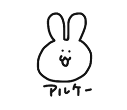 Philosopher  Rabbit Sticker sticker #8695964
