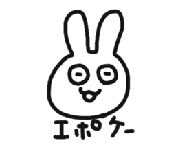 Philosopher  Rabbit Sticker sticker #8695965