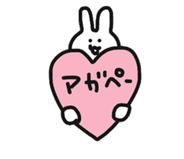 Philosopher  Rabbit Sticker sticker #8695966