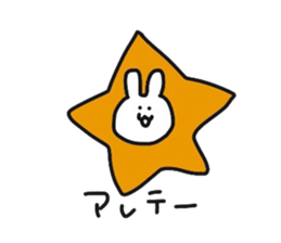 Philosopher  Rabbit Sticker sticker #8695967