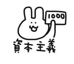 Philosopher  Rabbit Sticker sticker #8695969