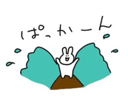 Philosopher  Rabbit Sticker sticker #8695982