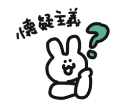 Philosopher  Rabbit Sticker sticker #8695987