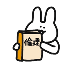 Philosopher  Rabbit Sticker sticker #8695988
