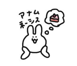 Philosopher  Rabbit Sticker sticker #8696000