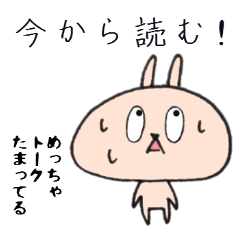 Loose Rabbit and cat,many different