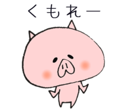 Loose Rabbit and cat,many different sticker #8696164