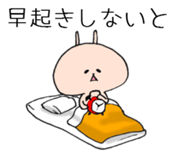 Loose Rabbit and cat,many different sticker #8696170