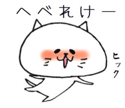 Loose Rabbit and cat,many different sticker #8696178