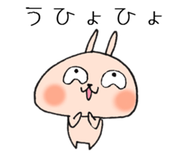 Loose Rabbit and cat,many different sticker #8696181