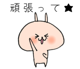 Loose Rabbit and cat,many different sticker #8696183