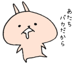 Loose Rabbit and cat,many different sticker #8696184