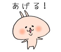 Loose Rabbit and cat,many different sticker #8696186