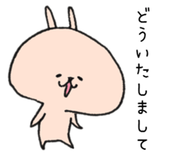 Loose Rabbit and cat,many different sticker #8696187