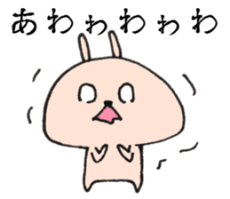 Loose Rabbit and cat,many different sticker #8696191