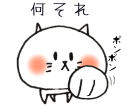 Loose Rabbit and cat,many different sticker #8696195