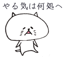 Loose Rabbit and cat,many different sticker #8696196