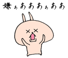 Loose Rabbit and cat,many different sticker #8696197