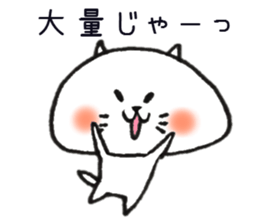 Loose Rabbit and cat,many different sticker #8696200