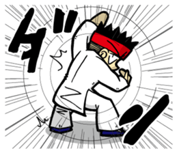 Eight Extremities Fist No2(martial arts) sticker #8696205