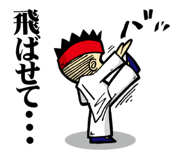 Eight Extremities Fist No2(martial arts) sticker #8696236