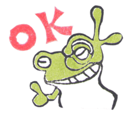 eraser sticker frog sticker #8696323