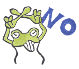 eraser sticker frog sticker #8696324