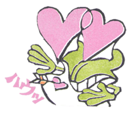 eraser sticker frog sticker #8696345