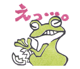eraser sticker frog sticker #8696353