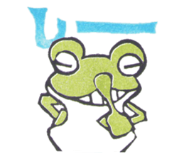 eraser sticker frog sticker #8696355