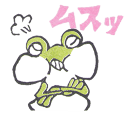 eraser sticker frog sticker #8696356
