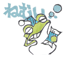 eraser sticker frog sticker #8696359