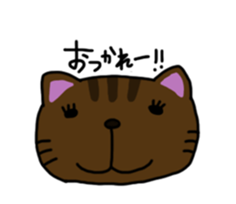 Feeling animal. sticker #8696363