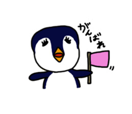 Feeling animal. sticker #8696379