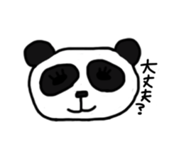 Feeling animal. sticker #8696389