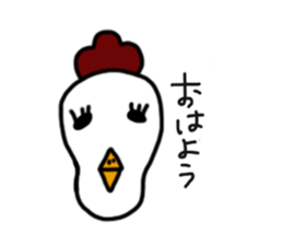 Feeling animal. sticker #8696394