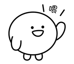 mochi-kun - Cantonese sticker #8696483