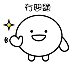 mochi-kun - Cantonese sticker #8696486