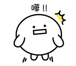 mochi-kun - Cantonese sticker #8696489