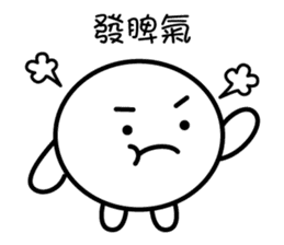 mochi-kun - Cantonese sticker #8696493