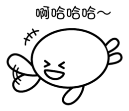 mochi-kun - Cantonese sticker #8696494