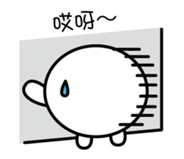 mochi-kun - Cantonese sticker #8696498