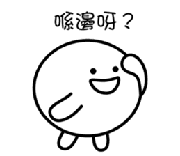 mochi-kun - Cantonese sticker #8696499